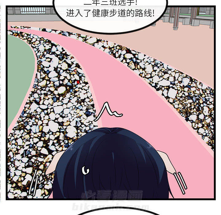 第24话 2426