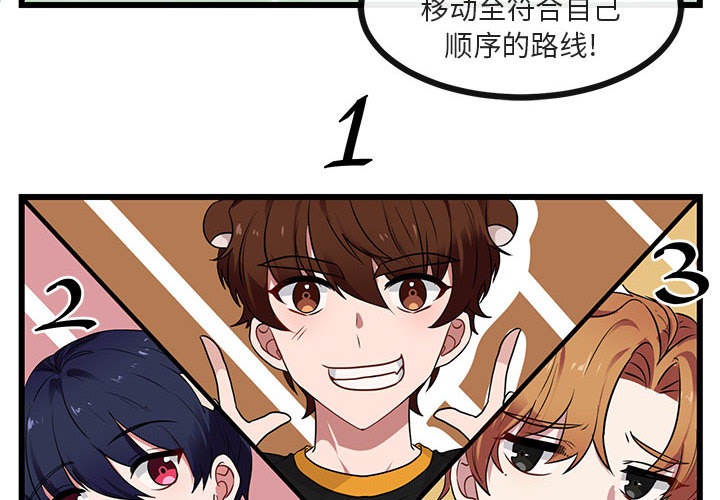 第24话 243
