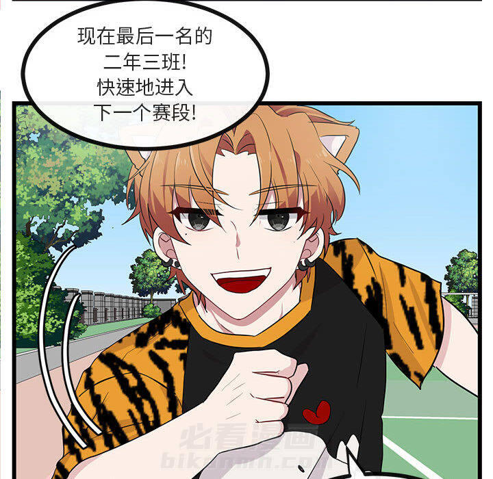 第24话 2434