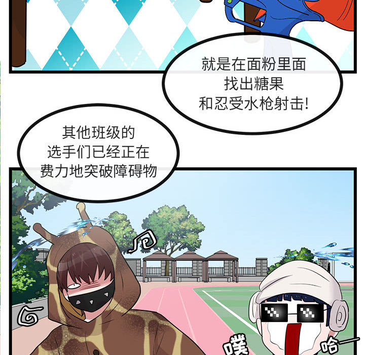 第24话 2436