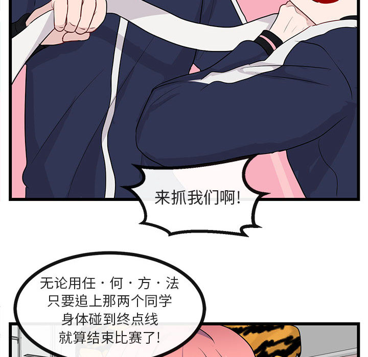 第24话 2452