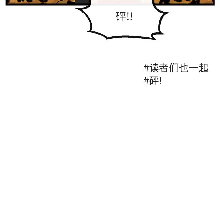 第24话 247