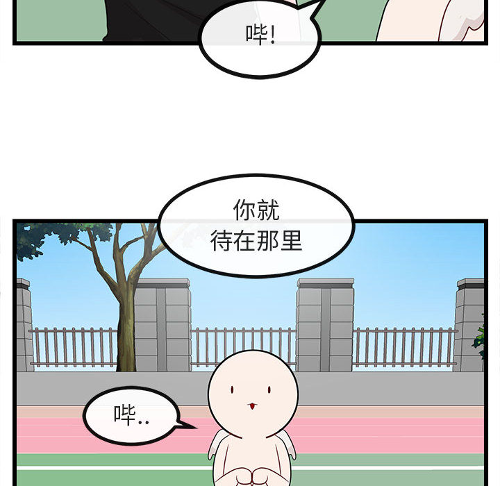 第24话 2480