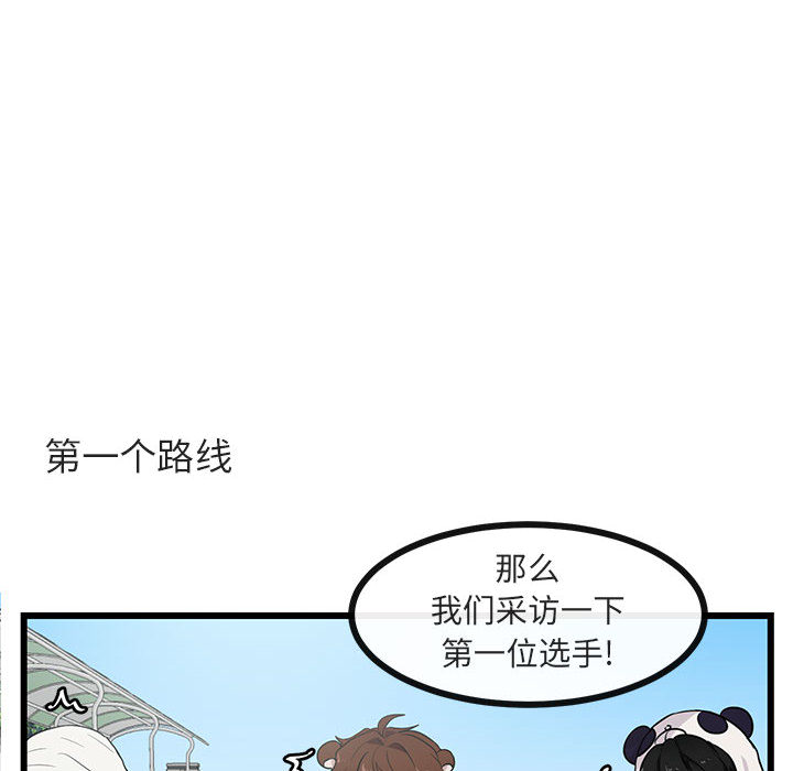 第24话 249