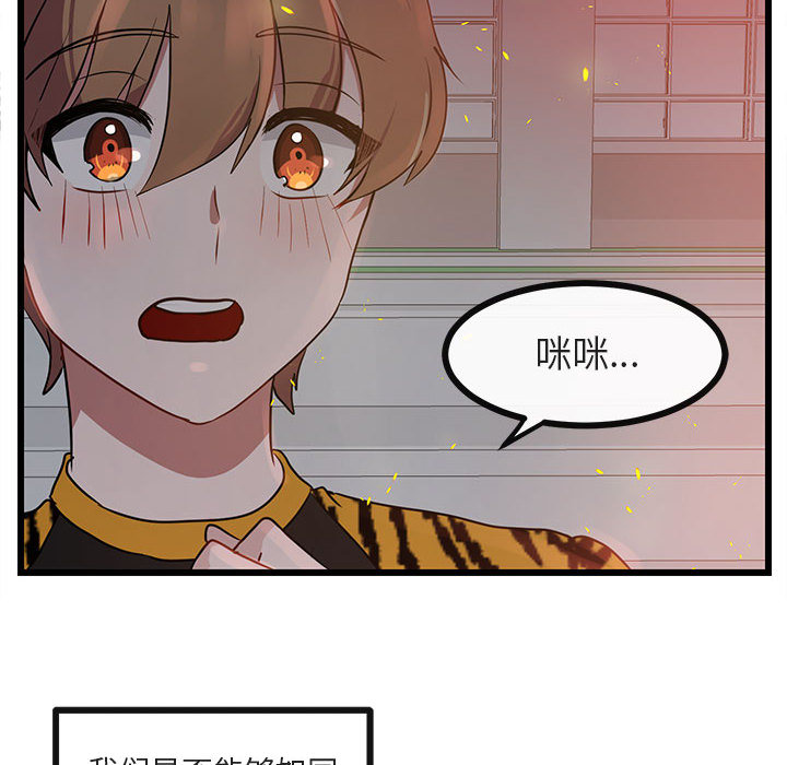第25话 25100