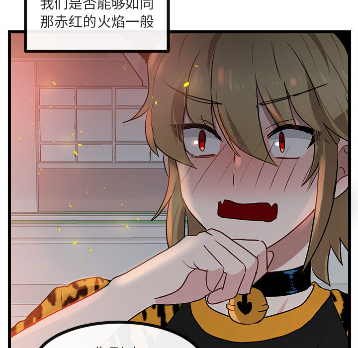 第25话 25101