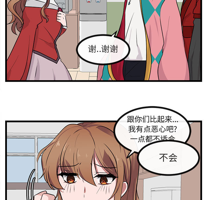 第25话 2512