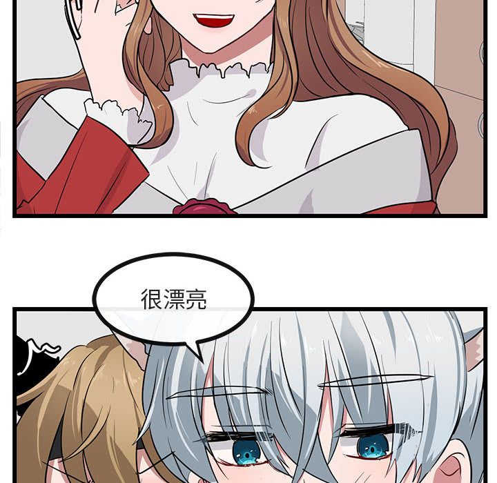 第25话 2513