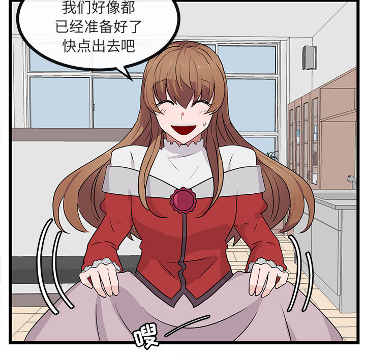 第25话 2520