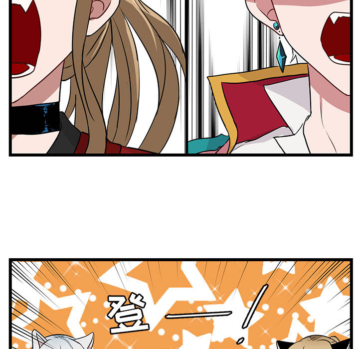 第25话 2554