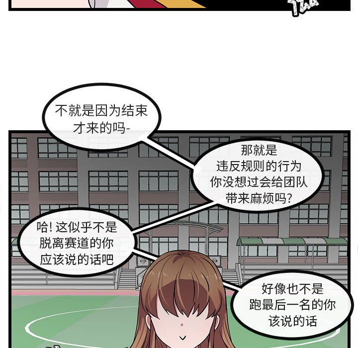 第25话 2561