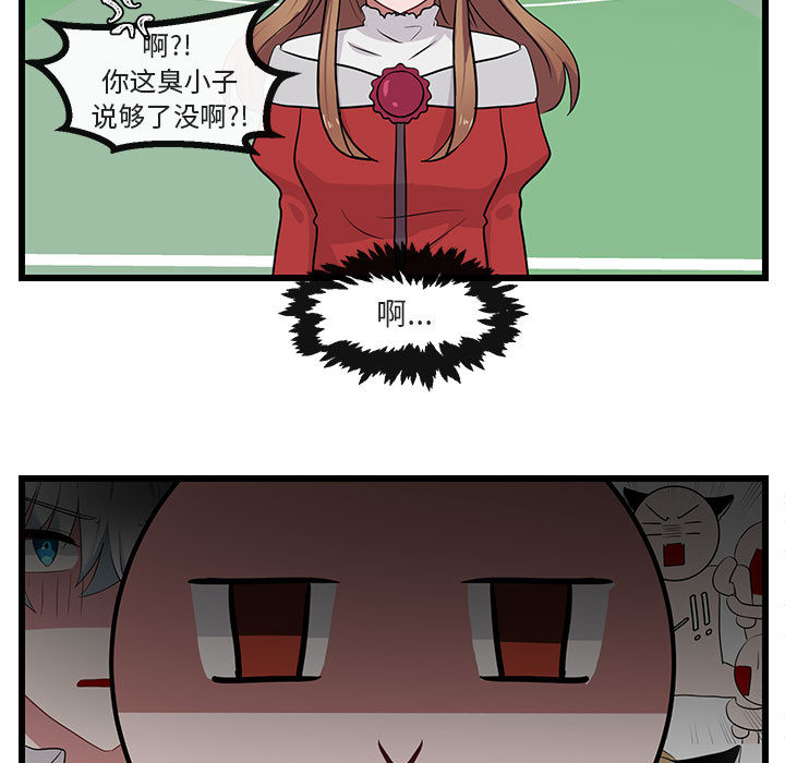 第25话 2562