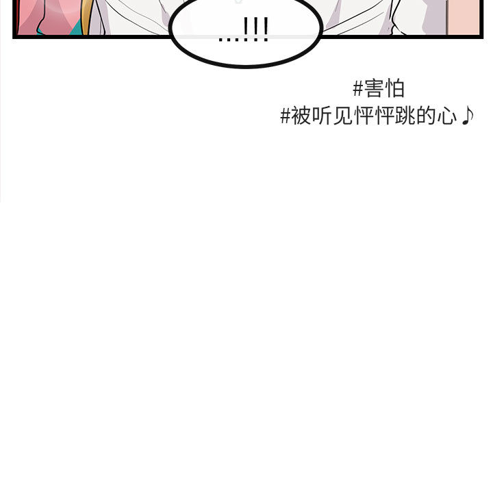 第25话 258