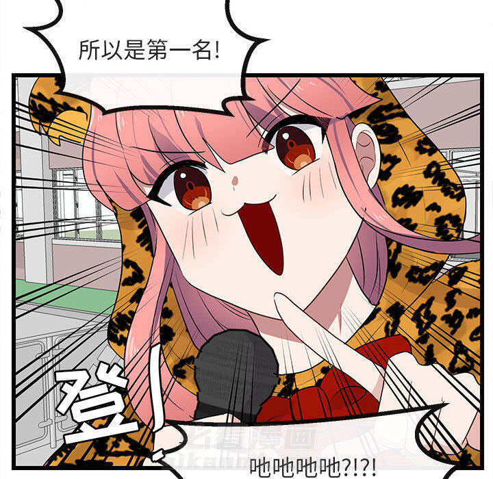 第25话 2582