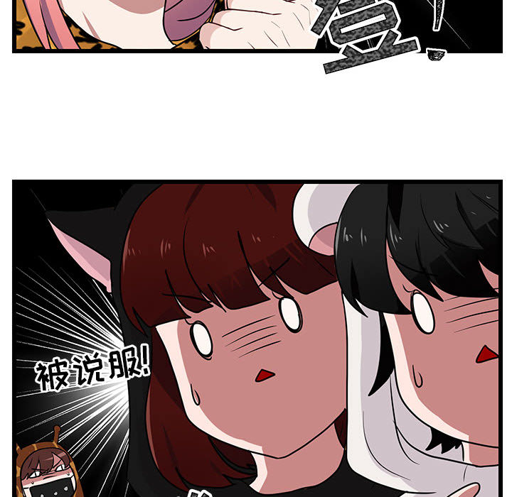 第25话 2585
