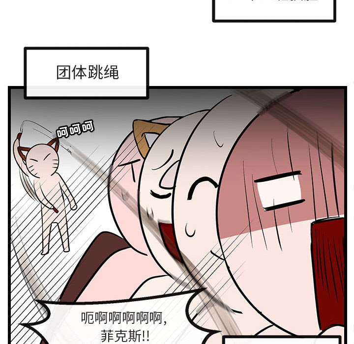 第25话 2592