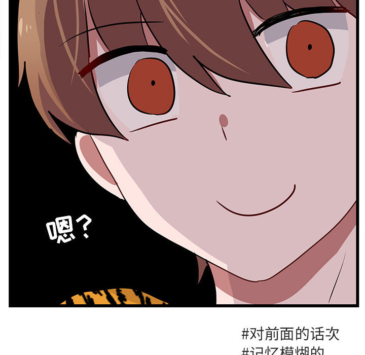 第26话 26101
