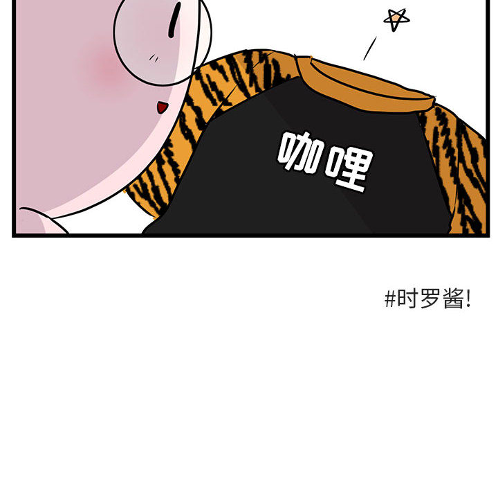 第26话 26105
