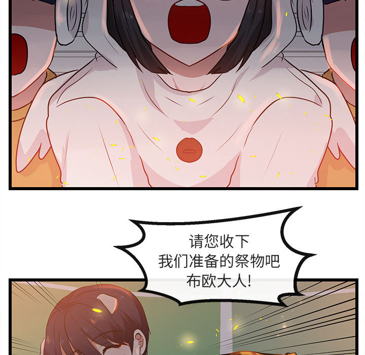 第26话 2612