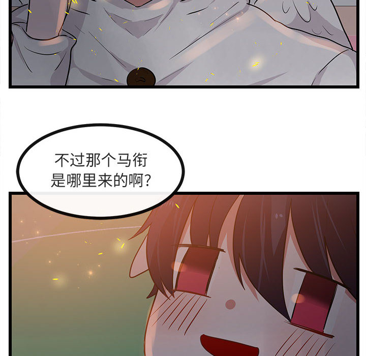 第26话 2617