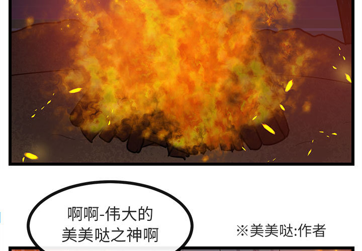 第26话 262