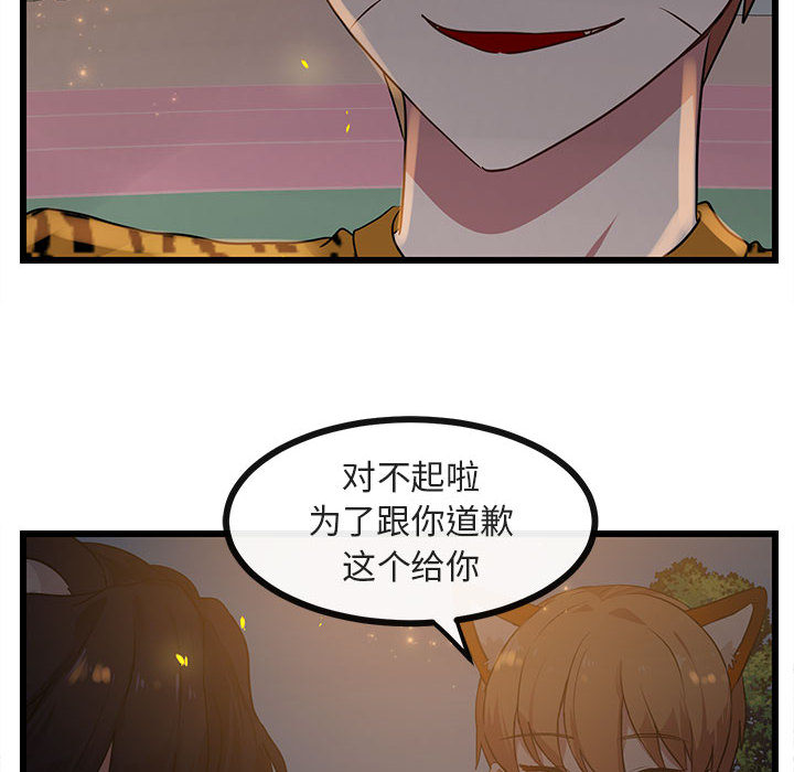 第26话 2625
