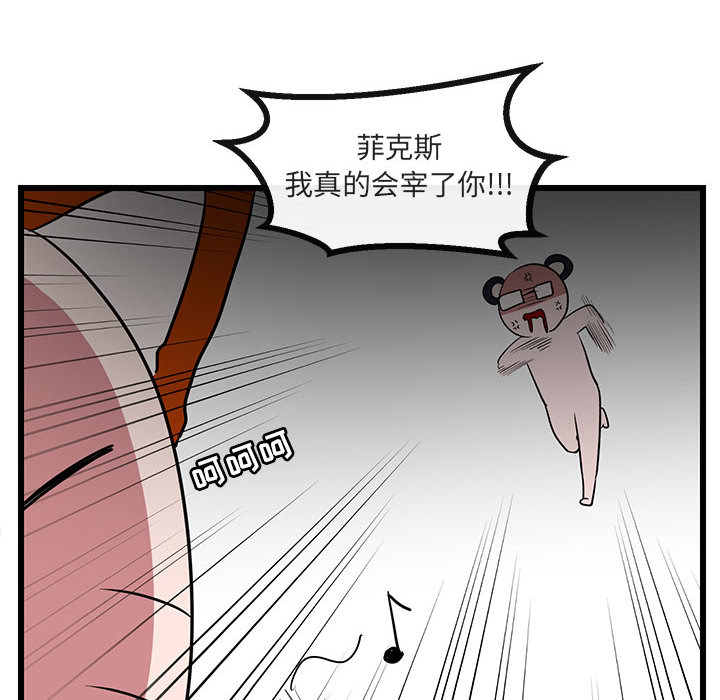 第26话 2635