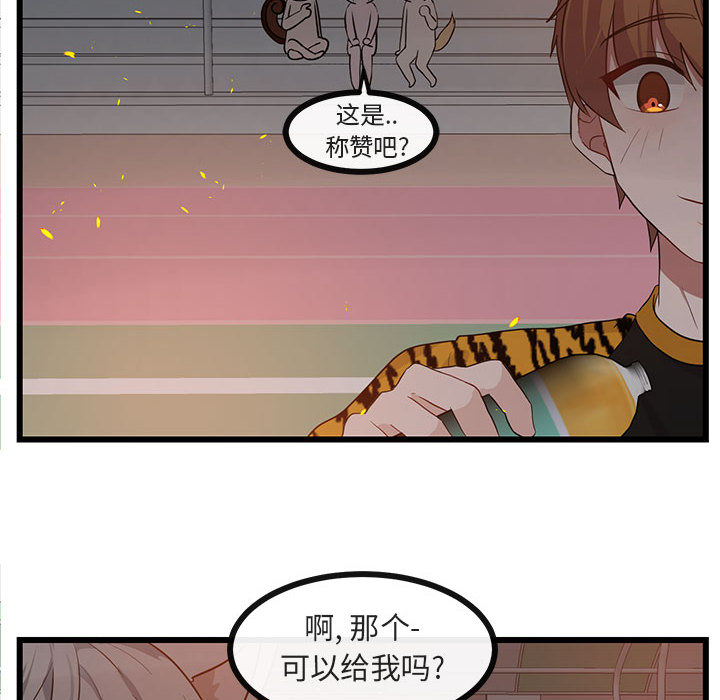第26话 2639