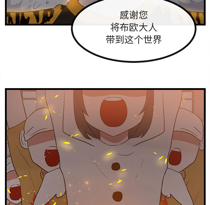 第26话 264