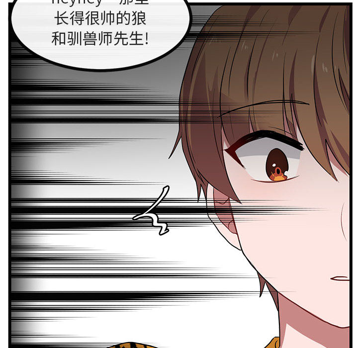 第26话 2645