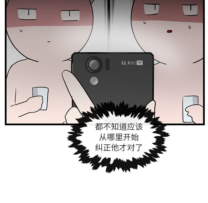 第26话 2653