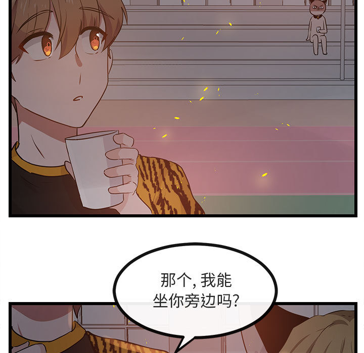 第26话 2656