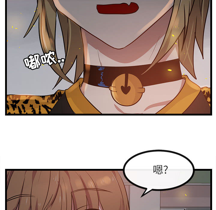 第26话 2663