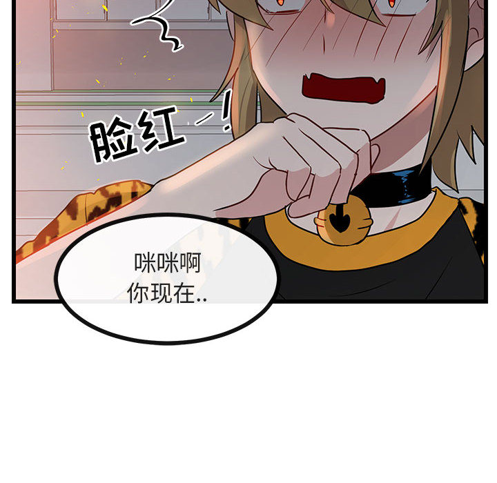 第26话 2669