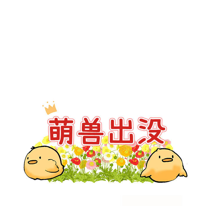 第26话 268