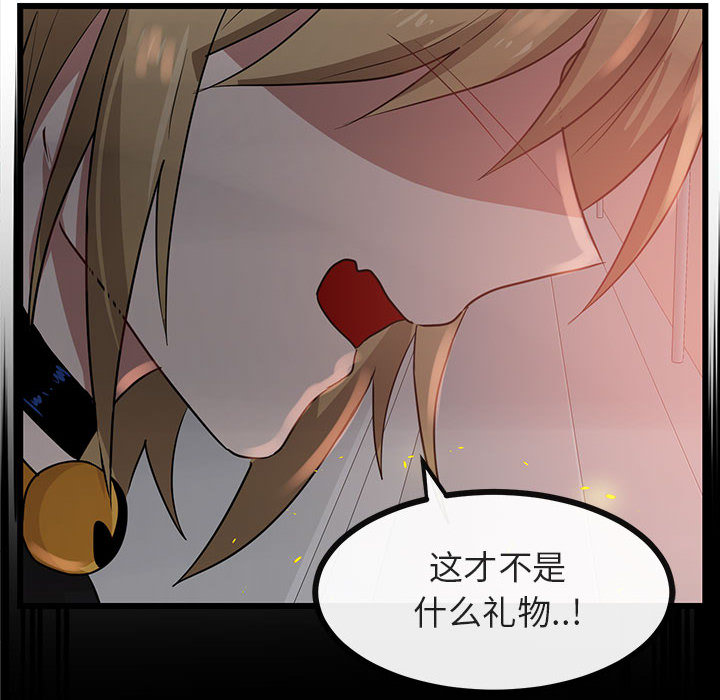 第26话 2681