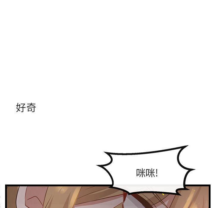 第26话 2692