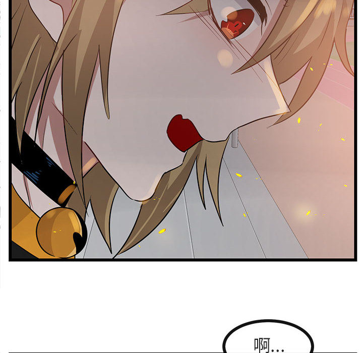第26话 2693