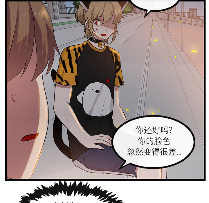第26话 2694