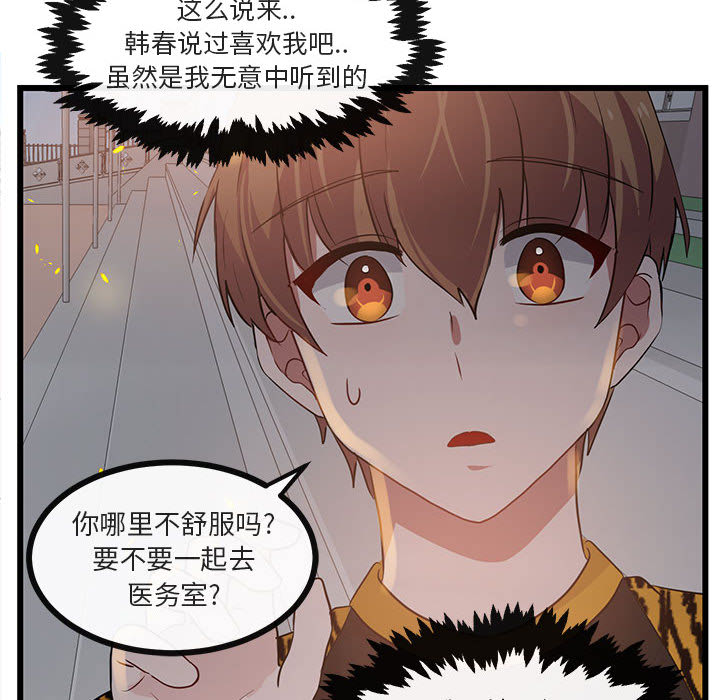 第26话 2695