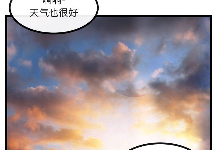 第27话 271