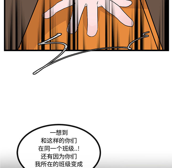 第27话 27100