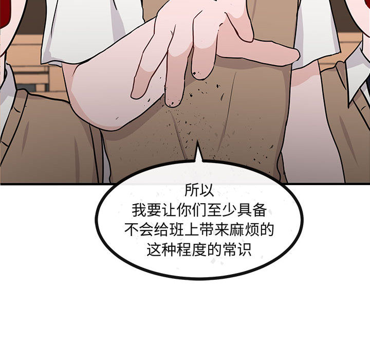 第27话 27102