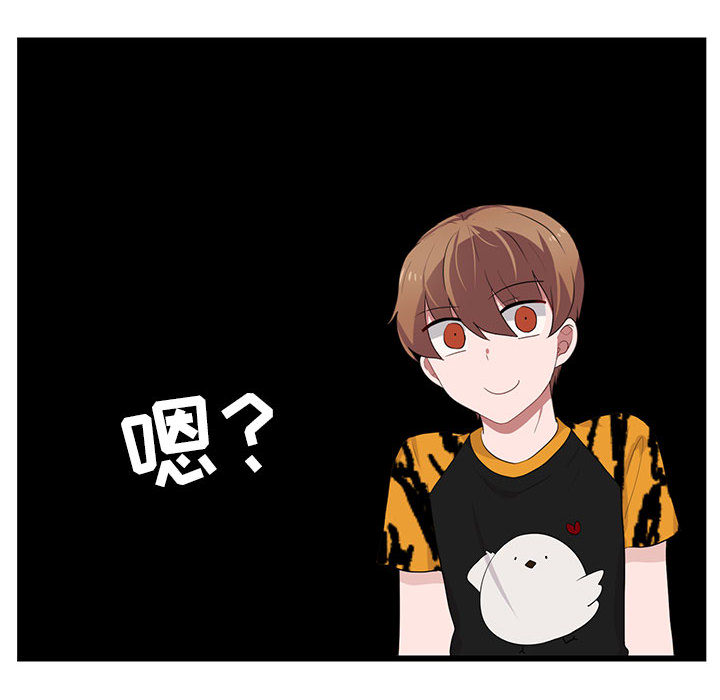 第27话 2711