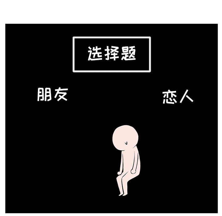 第27话 2717