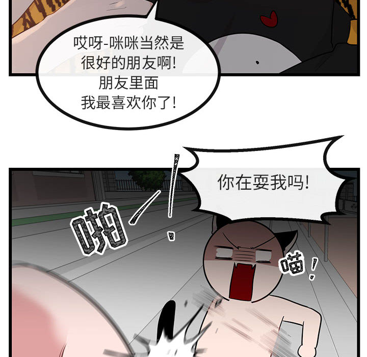 第27话 2719