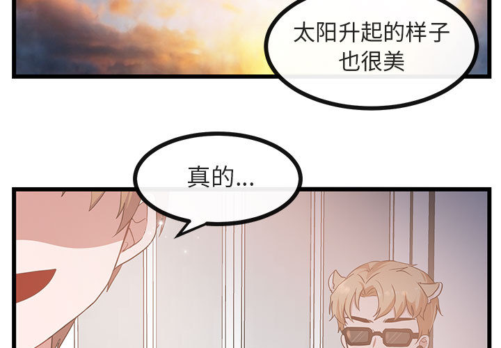 第27话 272