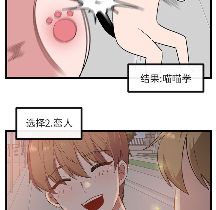 第27话 2720