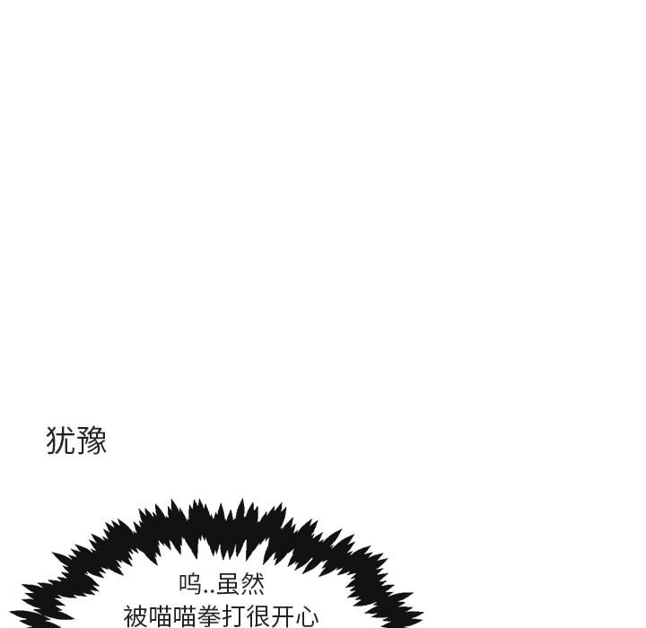 第27话 2724