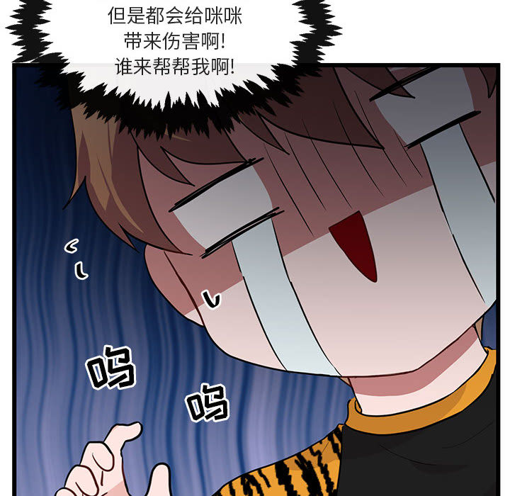 第27话 2725